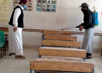 تعليم مطروح: تطهير وتعقيم المنشآت التعليمية لمواجهة كورونا استعداداً لامتحانات النقل