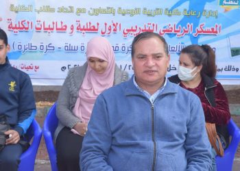 «تربية نوعية سوهاج» تختتم معسكرها التدريبي الرياضي الأول وتكرم المشاركين