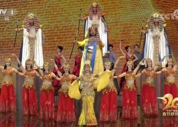 عروض مصرية لتبادل الثقافات باحتفالية عيد الربيع الصيني.. صور