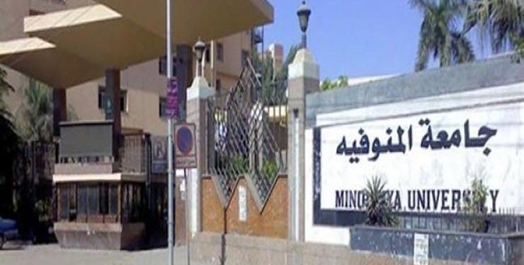 مزرعة الراهب وجنينه الملك