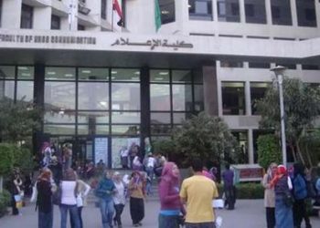 إعلام القاهرة تعتمد الجداول الجديدة لامتحانات الفصل الدراسي الأول 
