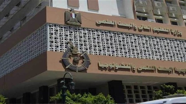 اكاديمية البحث العلمى تعو الموهوبين فى الفيزياء