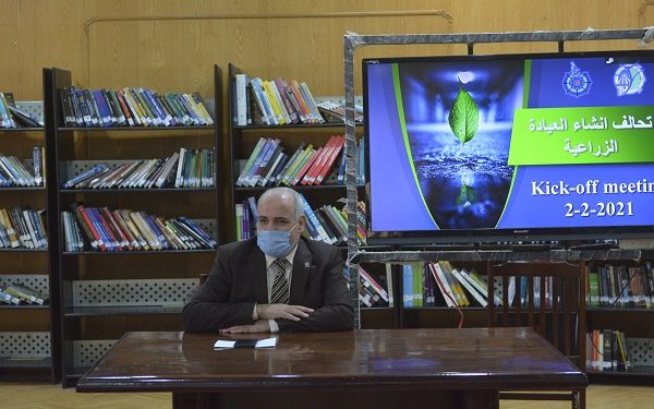 جامعة الفيوم: إطلاق تحالف مشروع العيادة الزراعية
