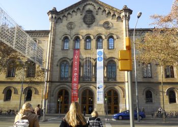 إسبانيا تدشن مسابقة بين طلاب الجامعات في إدارة الشركات