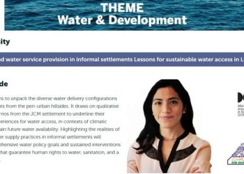 ماريا ڤيلڤيردي تفوز بالمركز الأول بجائزة DAIDA العالمية ٢٠٢٠