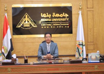 «الدخاخني» مديرًا تنفيذيًا لمستشفيات جامعة بنها