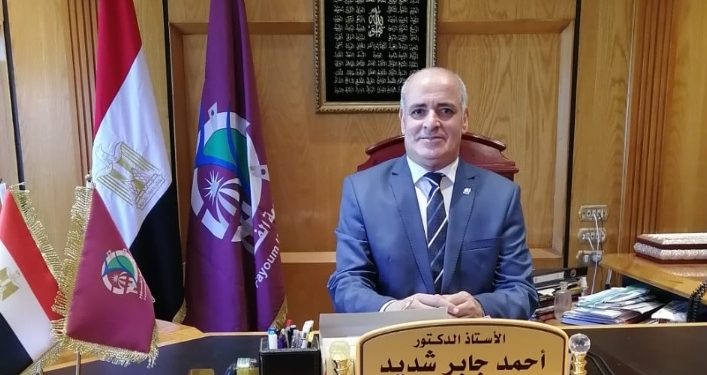 جامعة الفيوم تنظم مسابقة الطالب والطالبة المثاليين على مستوى الجامعات