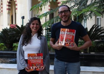 د بهية شهاب ود هيثم نوار