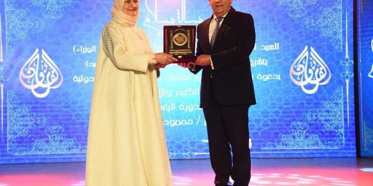 رئيس تطوير الوافدين تشارك في فعاليات افتتاح مسابقة بورسعيد الدولية لحفظ القرآن الكريم