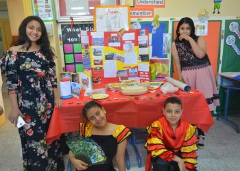 ننشر التعديلات بمقررات كتب الأول والثالث الابتدائي للعام 2023/2024