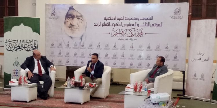 بمشاركة شعراء من مصر والجزائر أمسية شعرية في مؤتمر التصوف ومنظومة القيم الأخلاقية