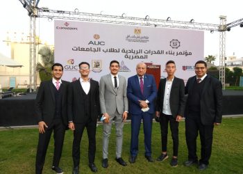 التعليم العالي تنظم مؤتمر "بناء القدرات الريادية لطلاب الجامعات المصرية"