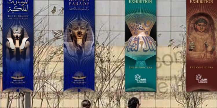 طلاب الفنون في جامعة حلوان يشاركون بأعمال تجميل متحف الحضارة المصرية