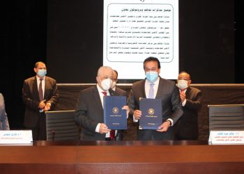 مذكرة تفاهم بين الأعلى للجامعات وبنك المعرفة