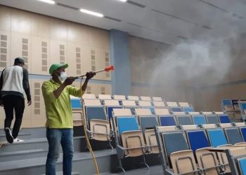 التعليم العالي تقر قواعد تقديم اعتذار عن امتحانات الجامعات الخاصة والأهلية