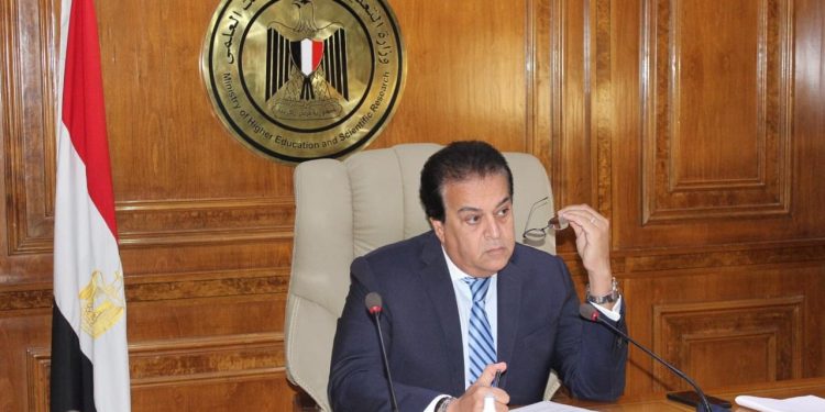 تنسيق المرحلة الثانية 2021