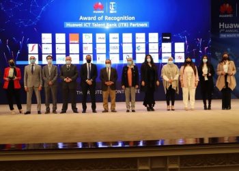 التعليم العالي: تدريب 12 ألف متدرب في الذكاء الصناعي والحوسبة السحابية