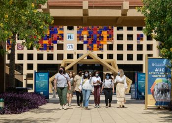 استئناف التعليم المباشر في الجامعة الأمريكية