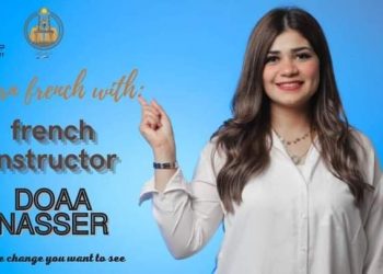 أسرة من أجل مصر بجامعة حلوان تنظم محاضرة لتعليم اللغة الفرنسية