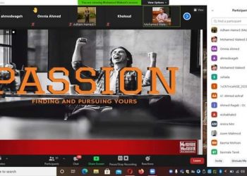 من أجل مصر جامعة حلوان تناقش «معرفة الذات وتحديد الأهداف»