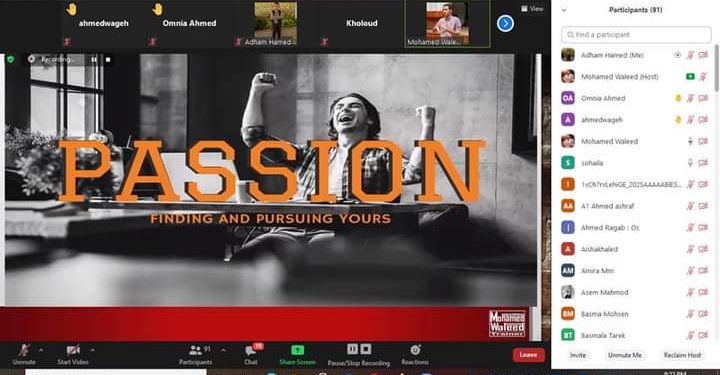 من أجل مصر جامعة حلوان تناقش «معرفة الذات وتحديد الأهداف»