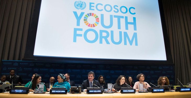 فرصة مشاركة في منتدى الشباب التابع للمجلس الاقتصادي والاجتماعي للأمم المتحدة
