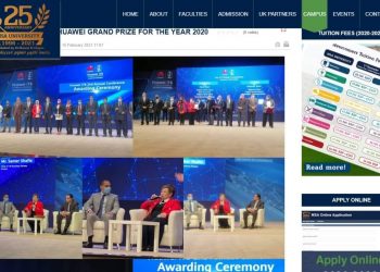 اليوم الاحتفال باليوبيل الفضى لجامعة أكتوبر للعلوم الحديثة والآداب MSA