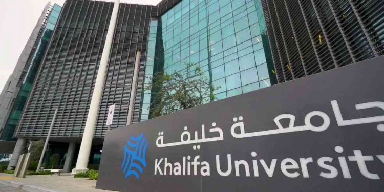 منحة جامعة خليفة الإماراتية لطلاب الماجستير