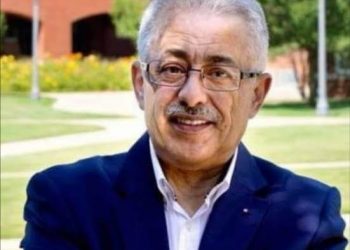 أسماء ترقيات المعلمين على نظام الكادر