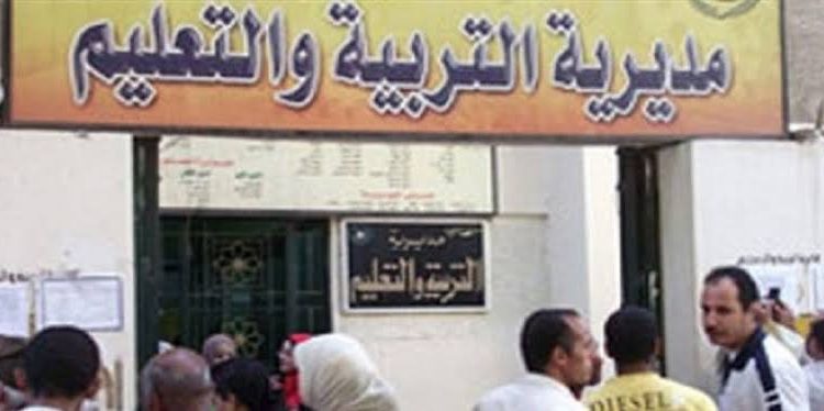 تعليم الغربية: تشكيل خمس لجان متابعة استعداداً لعقد امتحانات منتصف العام
