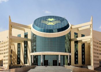 جامعة نجران السعودية تقدم منحة لطلاب البكالوريوس