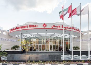 منحة الجامعة الكندية في دبي لطلاب البكالوريوس