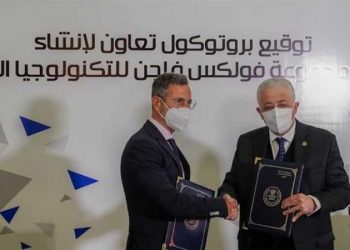 التعليم توقع بروتوكول إنشاء أول مدرسة متخصصة بمجال إصلاح وصيانة السيارات