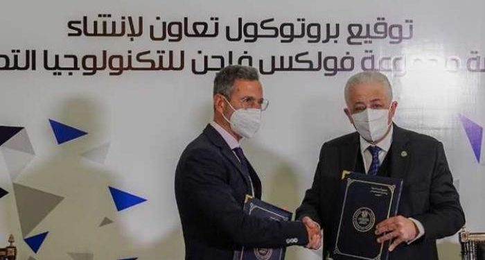 التعليم توقع بروتوكول إنشاء أول مدرسة متخصصة بمجال إصلاح وصيانة السيارات