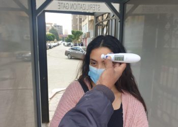 الجامعة المصرية الصينية تتعاقد على شراء أجهزة تصحيح جديدة لمنع تداول الأوراق للوقاية من كورونا