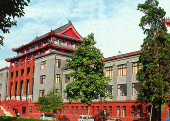 جامعة سيتشوان الصينية تقدم منحة لطلاب الدراسات العليا