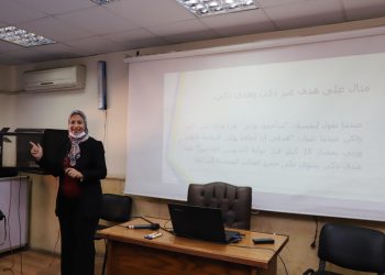 بدء الدورة التدريبية للعاملين بالوحدات المالية بجامعة عين شمس