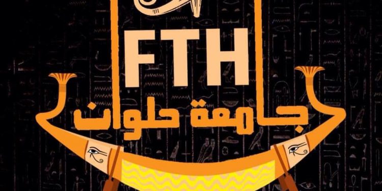 السياحة والفنادق جامعة حلوان تنضم إلى موقع «انستجرام»