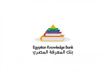 بنك المعرفة المصري.. خدمات مختلفة للطلاب والباحثين