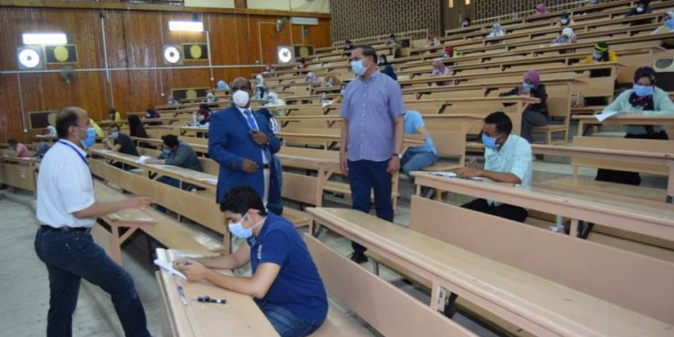 جامعة سوهاج