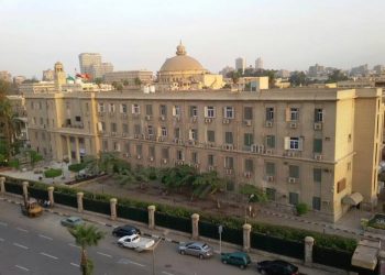 اقتصاد وعلوم سياسية القاهرة