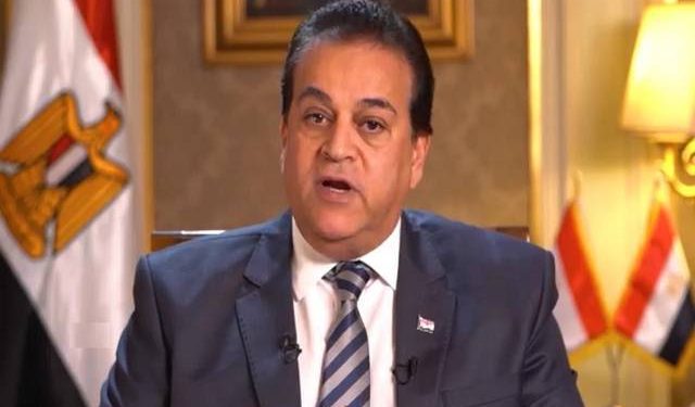 “التعليم العالي”: 4 آلاف طالب مؤمن عليهم بالمعاهد.. و تجهيز 22 وحدة علاجية