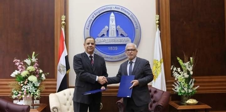 تأسيس معمل ابتكار الفضاء بجامعة عين شمس |صور