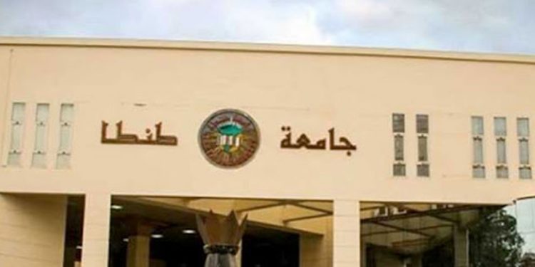 تطوير المجلة العلمية بكلية التربية الرياضية بجامعة طنطا
