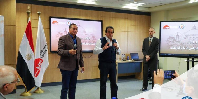 وزير التعليم العالي يشهد فعاليات اليوم الثالث للبرنامج التدريبي لرؤساء الجامعات|صور