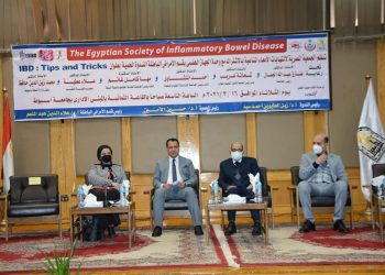 جامعة أسيوط تطلق فعاليات ندوتها العلمية حول "التهابات الأمعاء المناعية "