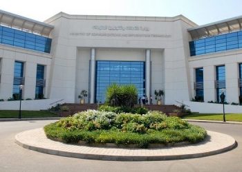 لطلاب الجامعات والمعاهد.. تفاصيل التقدم لمبادرة الذكاء الاصطناعي لوزارة الاتصالات