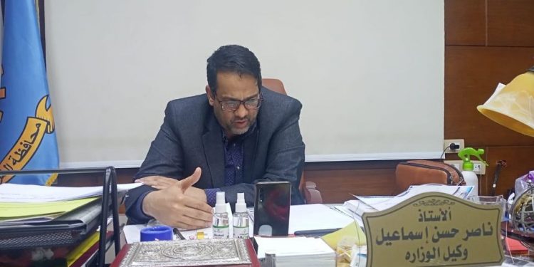 وكيل تعليم الغربية يحضر اجتماع مشروع دعم التشغيل – المرحلة الثالثة (GIZ – EPPIII)أونلاين