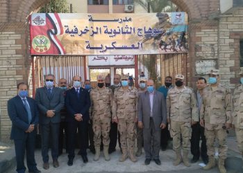 تعليم سوهاج: تقديم كل أوجه الدعم للمدارس العسكرية بما يخدم العملية التعليمية والطلاب