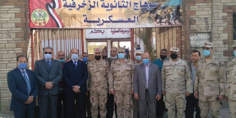 تعليم سوهاج: تقديم كل أوجه الدعم للمدارس العسكرية بما يخدم العملية التعليمية والطلاب